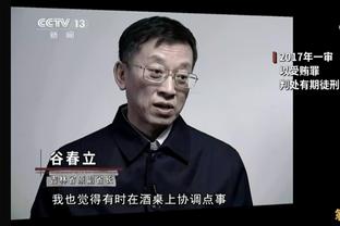 必威开户平台真人游戏截图4